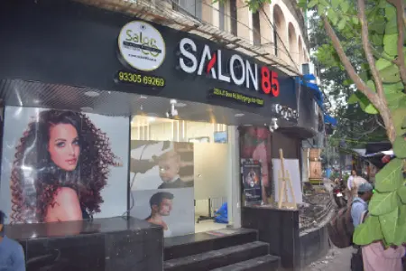 Salon 85 AJC Bose